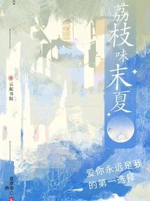 苏州留云轩风水好吗