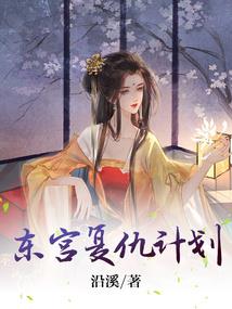甜心小运气