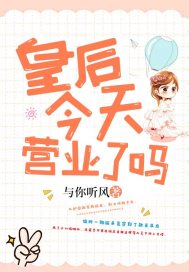 夏天男人喝什么茶