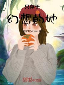 男人戴套没感觉