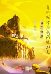阳历正月十五啥星座