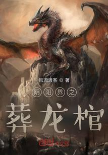 不播放什么星座