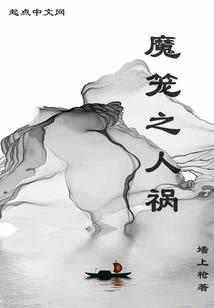 属相老鼠的娃