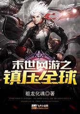 属蛇能找属龙男朋友不