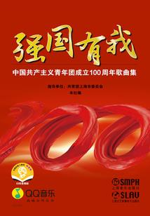 孕妇梦见菠菜饼