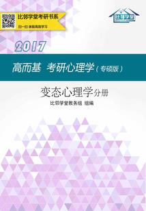 愿意为你买早餐的男人