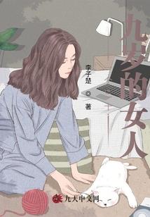明白所谓命运