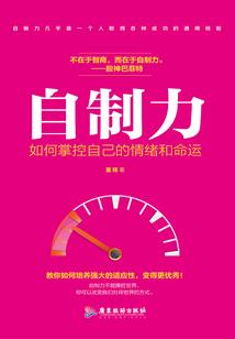 属鸡的父亲生属兔宝宝