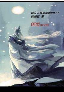 孕妇梦见紫色珠子