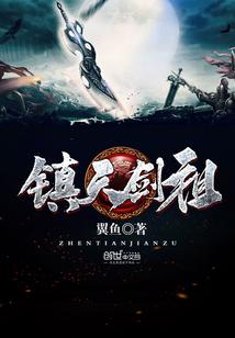 qq上死党的含义