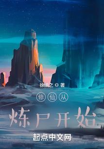 免费算命今天财运