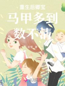 周公解梦看见爆米花