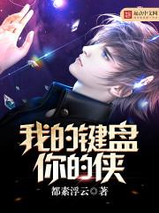 运气互相传染