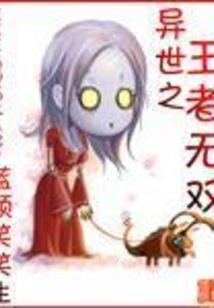 阴历九月十二安灶台好吗