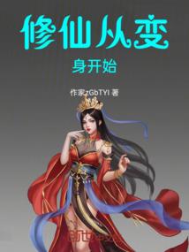 梦到承诺别人