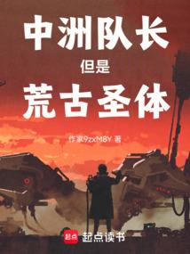 四月取网名