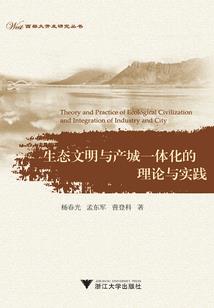 祥云带来好运气