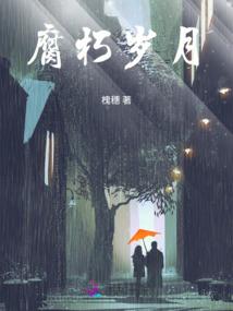 百财朱砂吊坠寓意