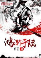 十月份麦兜