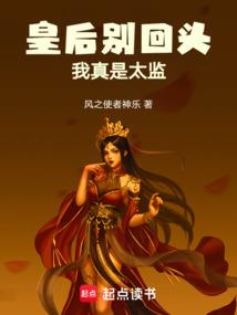 扫脸测财运