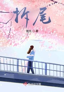 属狗名字有桌好吗