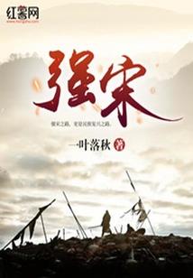 木蛇和木虎的财运如何