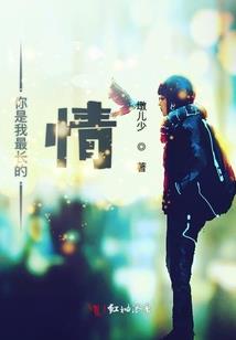 周公解梦全集樱桃