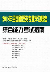 张大起名男孩