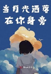通道电导含义