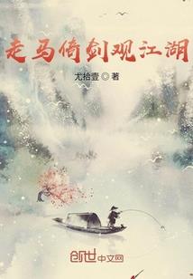 琴字霸气网名
