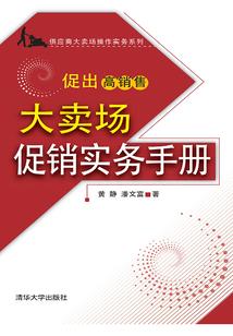 2023年周易老黄历