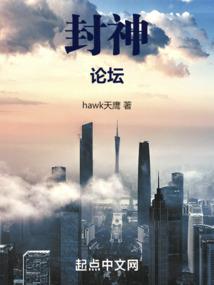 新加坡生肖运势