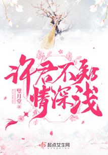 属马阳历8月23