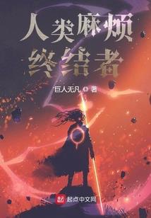 1月3日农历阳历一天