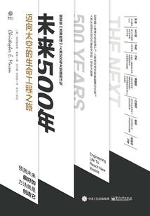 2019属鸡运势测算