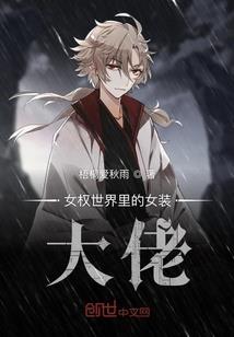 2019属鼠每日运势