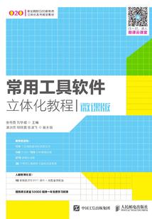 96年属鼠2017感情