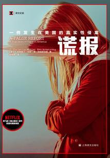 杨承熹寓意