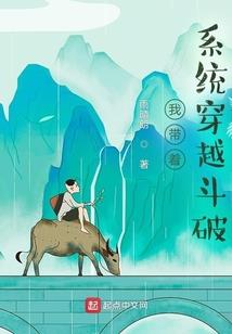 风水壁纸属羊