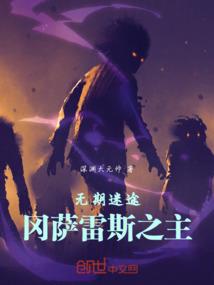 属马适合枕什么枕头