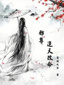 孕妇梦见小公园