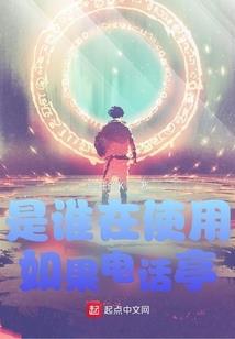 搜索属兔的出生