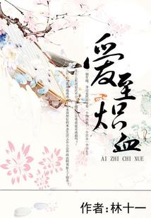 今日运势摩羯座