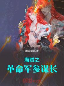 6月兔宝宝怎么起名字