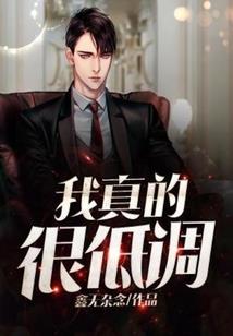 孕妇梦见弄死了大雁
