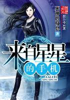 12月属兔女运势