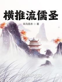 呼叫农历的英乐几号
