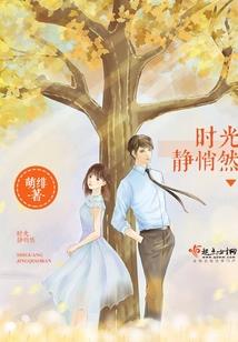 阳历阴历的转化
