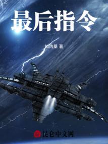 congee是什么含义