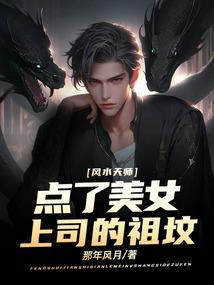带铆钉的硬包寓意